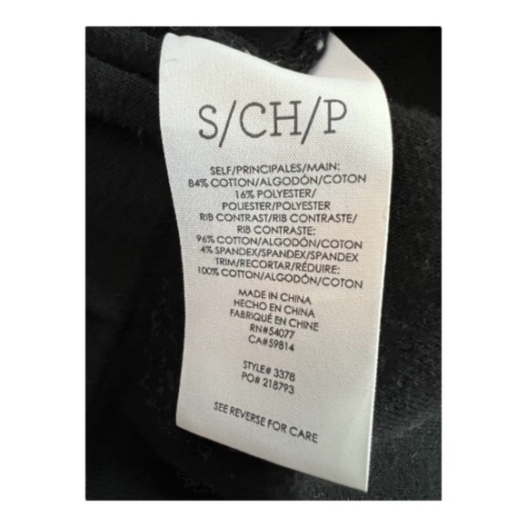 ๐ EUC CABI Black White Stripe Sprint High Neck Full Zip Sweatshirt | Size S - Picture 8 of 9